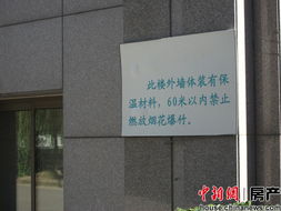 普陀新聞網 - 是綜合性、多媒體的普陀第一門戶網站