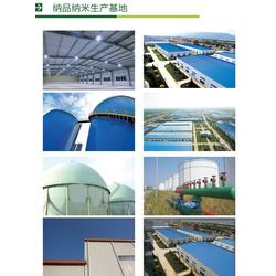 湖北外墻保溫 外墻保溫防火材料 納品保溫涂料 優(yōu)質商家