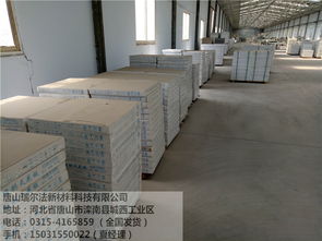 【邯鄲走廊天花板當?shù)赜袕S家】- 