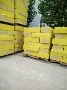 玄武巖外墻專(zhuān)用巖棉保溫板 玄武巖巖棉保溫板