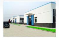 供應保溫材料|河南保溫材料|鄭州保溫材料|外墻保溫|_建筑建材_世界工廠網(wǎng)中國產(chǎn)品信息庫